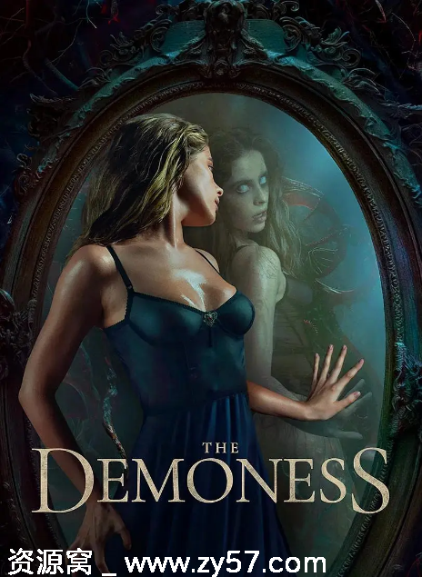 电影《黑暗的反射》海报或剧照