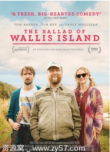 瓦利斯岛的歌谣电影海报