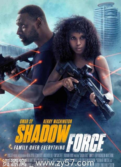 幽冥部队电影海报