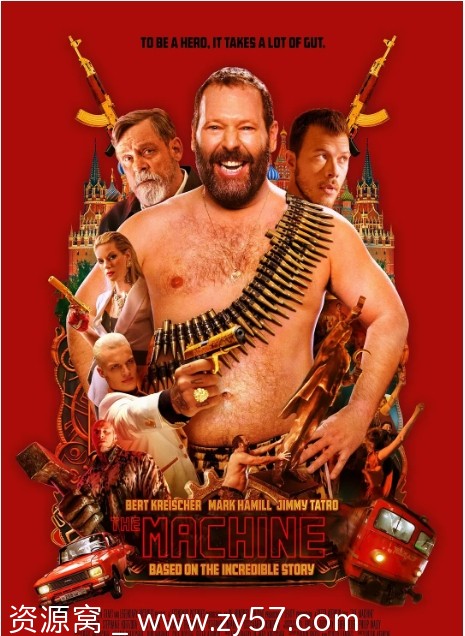 机器也疯狂电影海报
