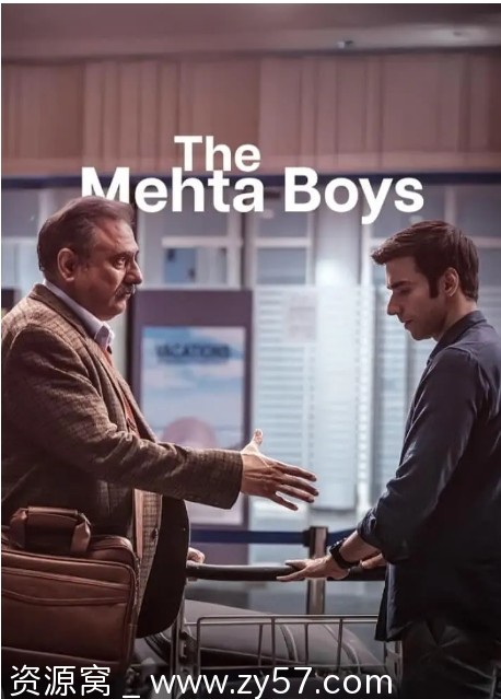 梅塔男孩电影海报