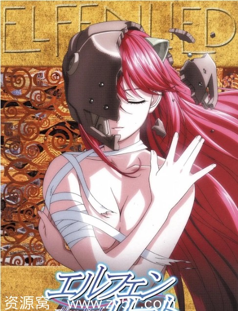 日剧推荐妖精的旋律2004剧情解析 爱情科幻动画惊悚恐怖豆瓣8.2 - 零零盘