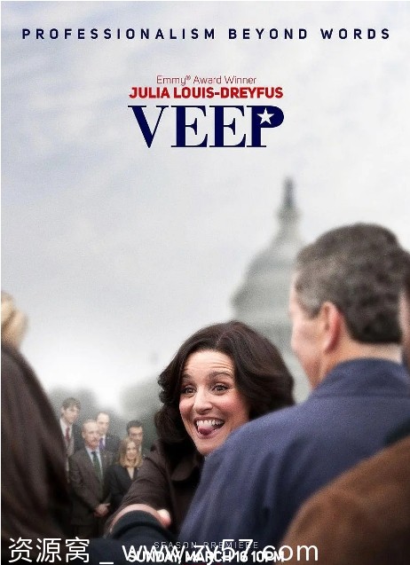 美剧推荐《副总统》1-7季全集（2012-2019）豆瓣评分9.4 喜剧经典 - 零零盘