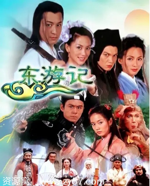 新加坡经典连续剧《东游记》（1998版）剧情解析/古装剧推荐 豆瓣评分7.5 - 零零盘