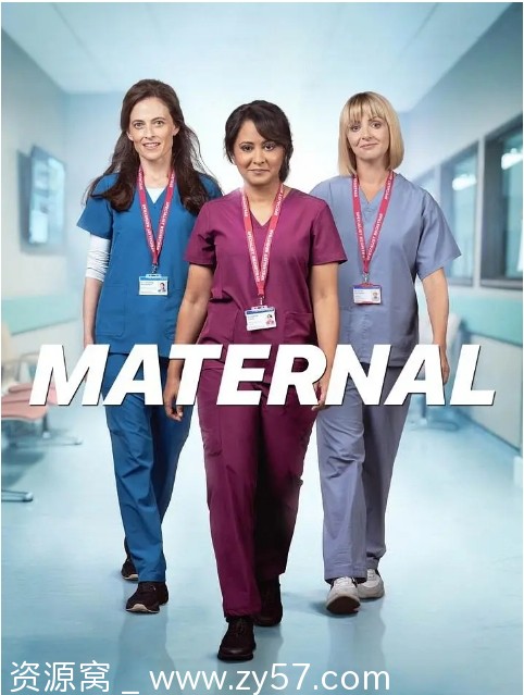 英剧《母性》2023剧情解析 豆瓣评分8.7 - 零零盘