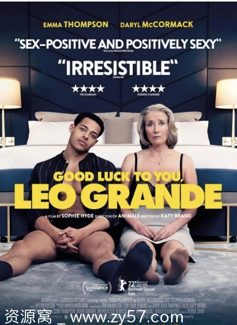 祝你好运，里奥·格兰德电影海报