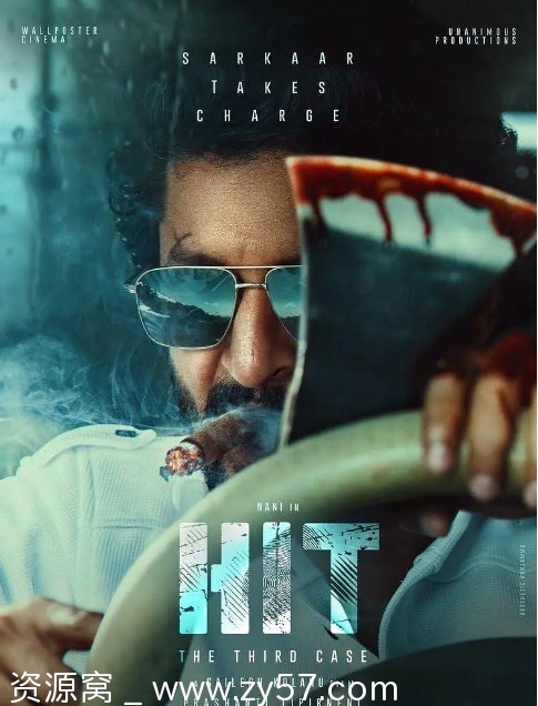 谋杀干预组3电影海报