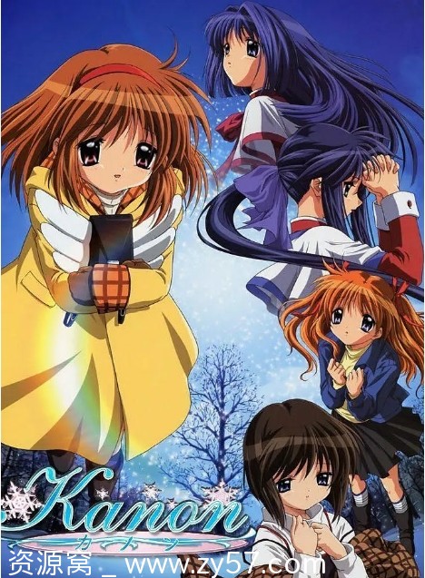 高清资源日剧动漫《雪之少女》2006版 剧情喜剧爱情动画 豆瓣评分8.5 - 零零盘