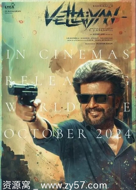 印度动作大片《独行猎手》2024资源分享 - 零零盘