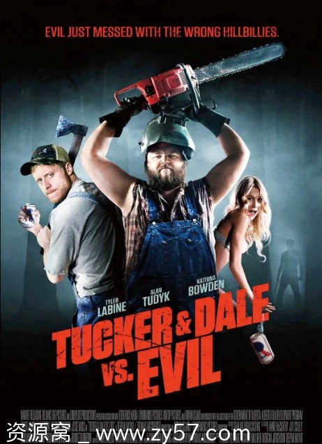 双宝斗恶魔电影海报