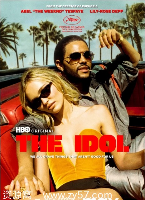 美剧《偶像漩涡》2023剧情解析资源分享 - 零零盘