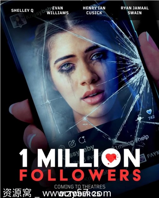 美国电影《百万粉丝》2023剧情解析/惊悚题材深度解读 - 零零盘