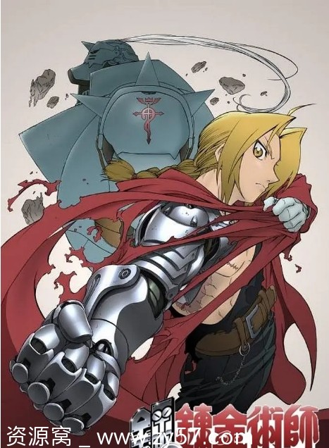 日剧钢之炼金术师全系列资源包含FA剧场版漫画喜剧科幻动画悬疑恐怖豆瓣9.2 - 零零盘