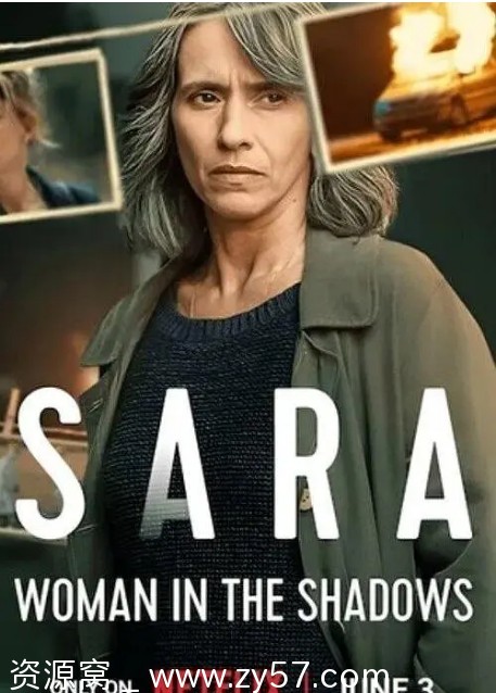 意大利热门连续剧《神探莎拉：暗影任务》（2025）高清资源分享 - 零零盘