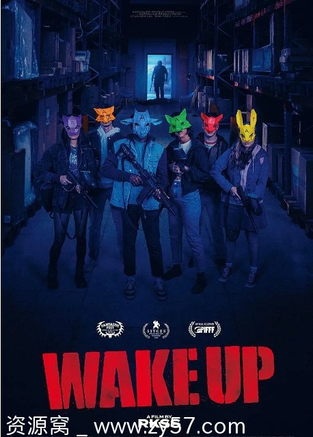 暴力苏醒电影海报