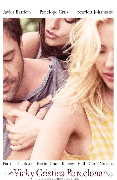 午夜巴塞罗那海报