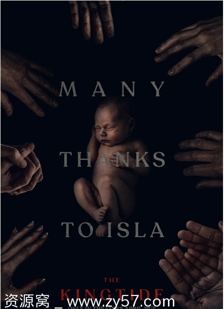 电影《王潮》海报