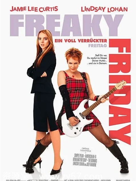 辣妈辣妹电影海报