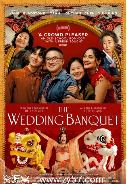 美国电影《喜宴（新版）2025》喜剧爱情同性豆瓣评分5.4高清资源分享 - 零零盘