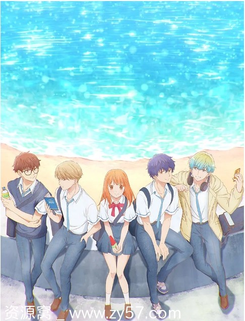 日剧动漫《终究、与你相恋。》（2025）爱情动画资源分享 - 零零盘