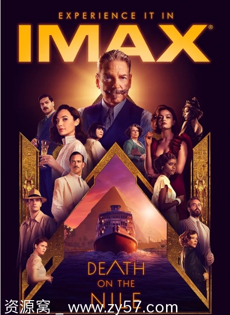 美国电影《尼罗河上的惨案》2022剧情悬疑犯罪豆瓣评分5.7 - 零零盘