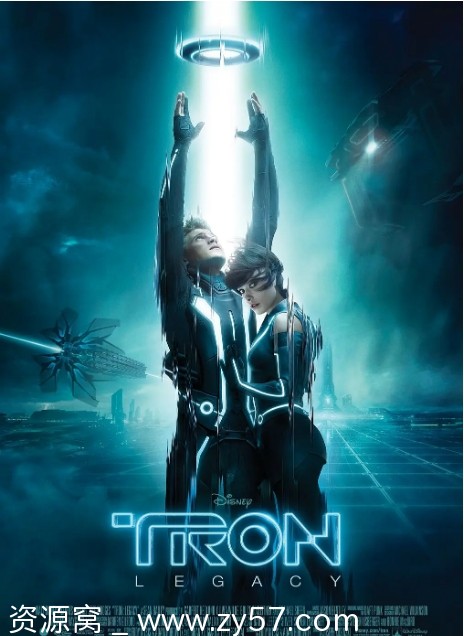 创：战纪电影海报