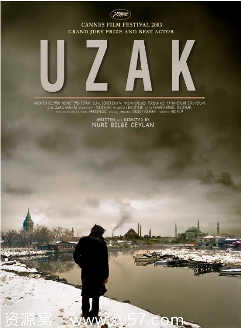 土耳其电影《远方》（2002）剧情解析 豆瓣评分8.2 - 零零盘