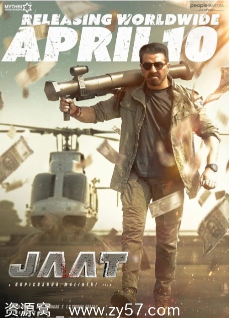 印度电影《无敌贾特》（2025）剧情解析/动作片段分享 - 零零盘