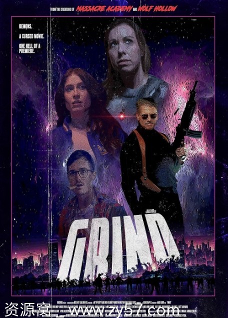 报废 Emotion Is Dead 电影海报