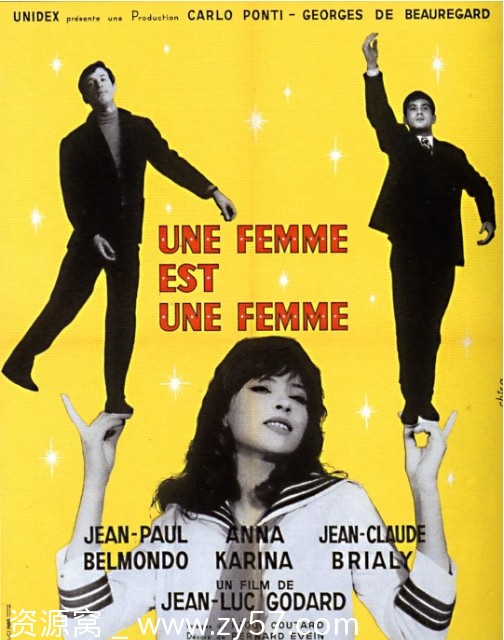 法国经典电影《女人就是女人》（1961）剧情解析/喜剧爱情歌舞融合 豆瓣评分8.1 - 零零盘