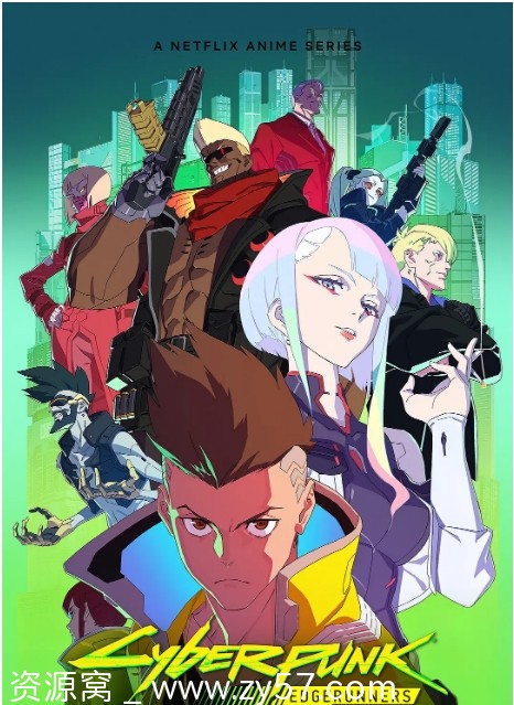 美剧赛博朋克边缘行者2022动漫全高清版动作科幻动画惊悚犯罪冒险豆瓣9.0 - 零零盘