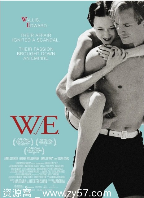 倾国之恋电影海报