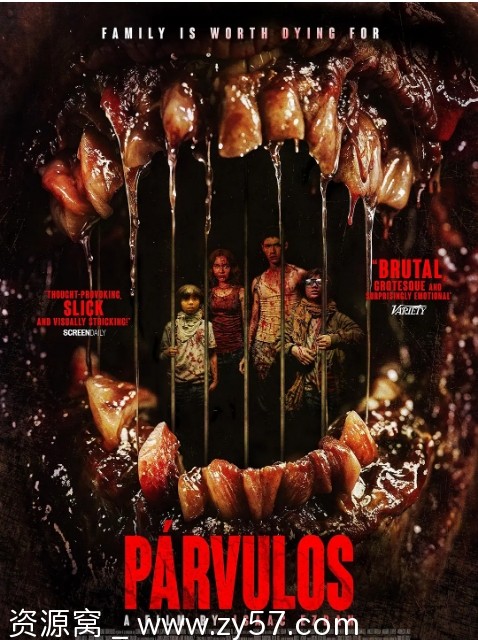 墨西哥电影《病菌侵蚀》（2024）高清资源分享 - 零零盘