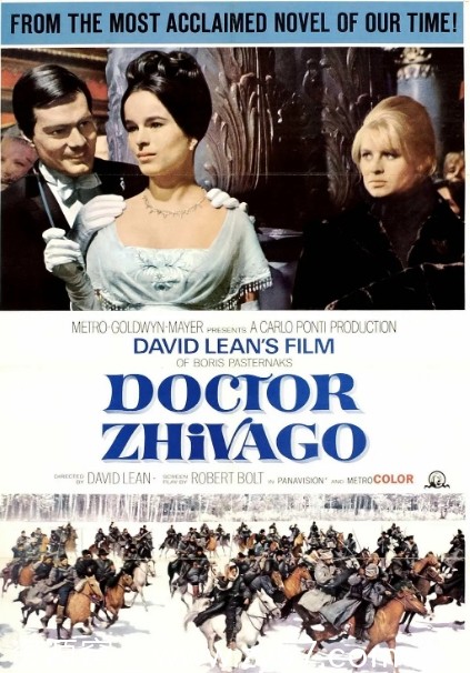 日瓦戈医生电影海报