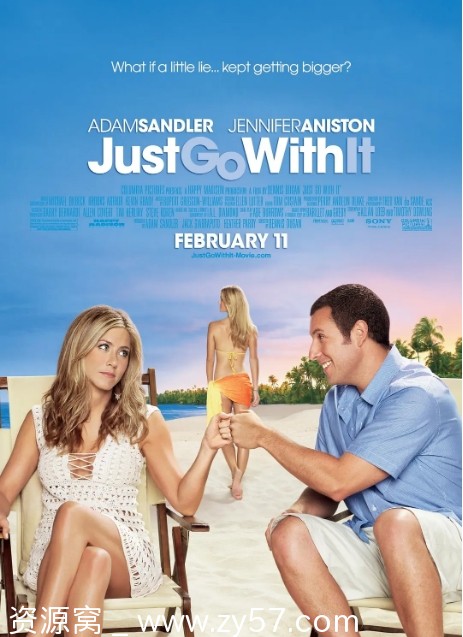 随波逐流电影海报