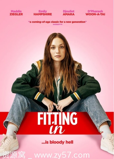 电影《无法融入》海报