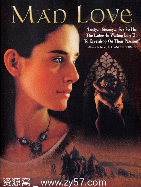 电影《疯女胡安娜》海报