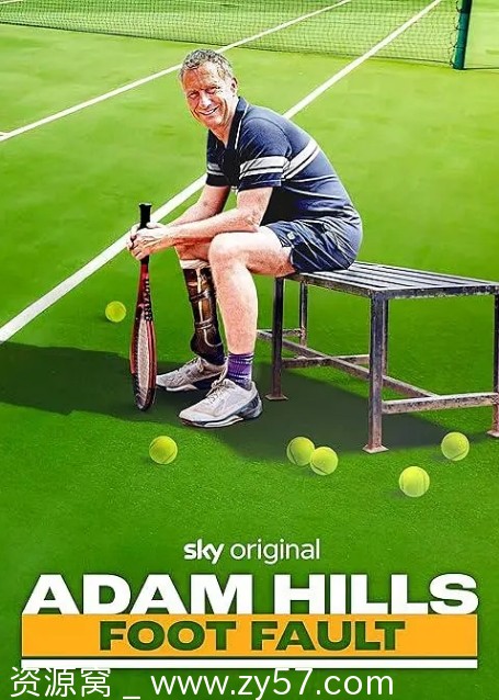 Adam Hills: Foot Fault 海报