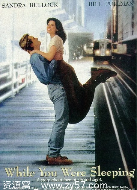 二见钟情电影海报