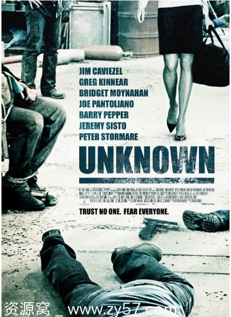 玩命记忆电影海报