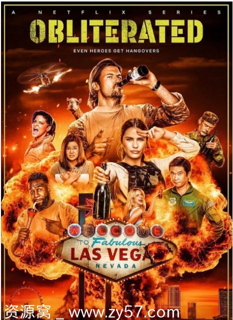 美剧推荐 湮灭2023剧情解析 喜剧动作集锦 豆瓣评分6.9 - 零零盘