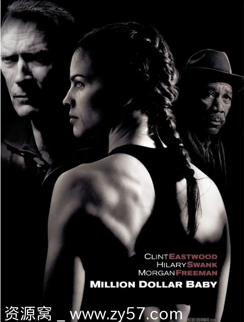 美国电影《百万美元宝贝》2004剧情解析 运动题材豆瓣8.8评分 - 零零盘