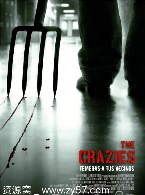 杀出狂人镇电影海报