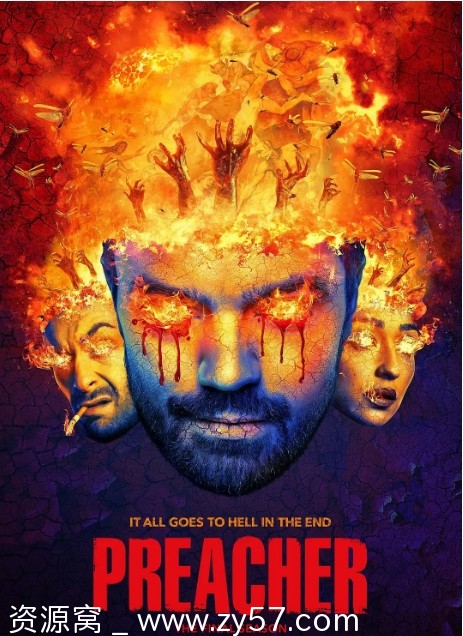 传教士 第四季海报