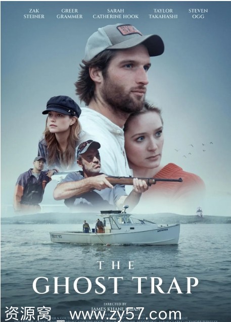 幽灵陷阱电影海报