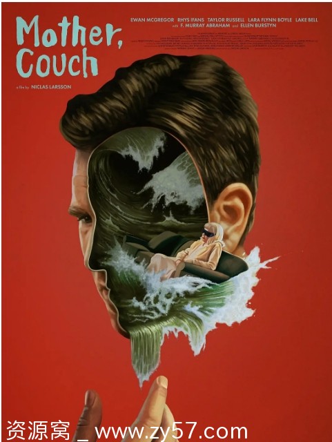 沙发上的母亲电影海报