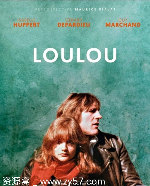 情人奴奴电影海报