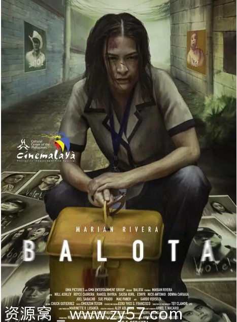 投票箱 Balota 电影海报