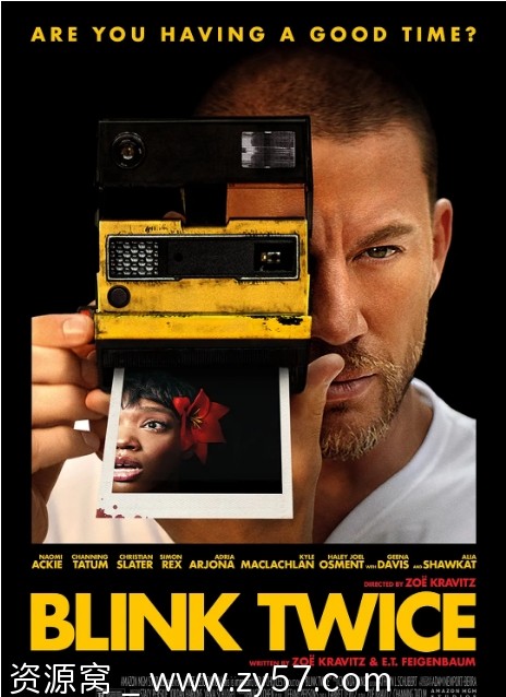 求救眨眨眼电影海报