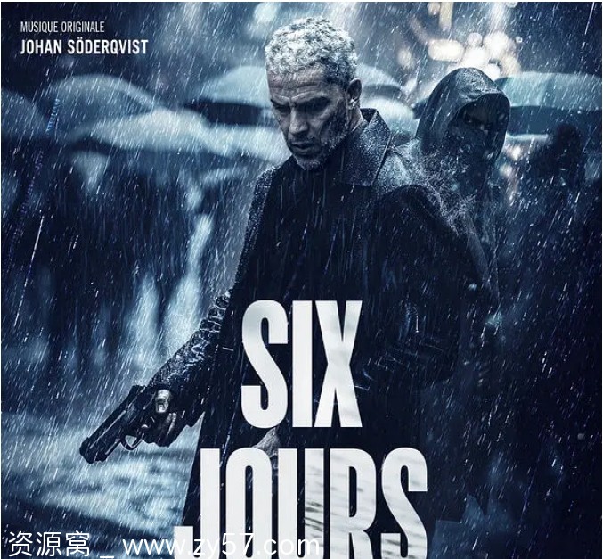 电影《六天》海报